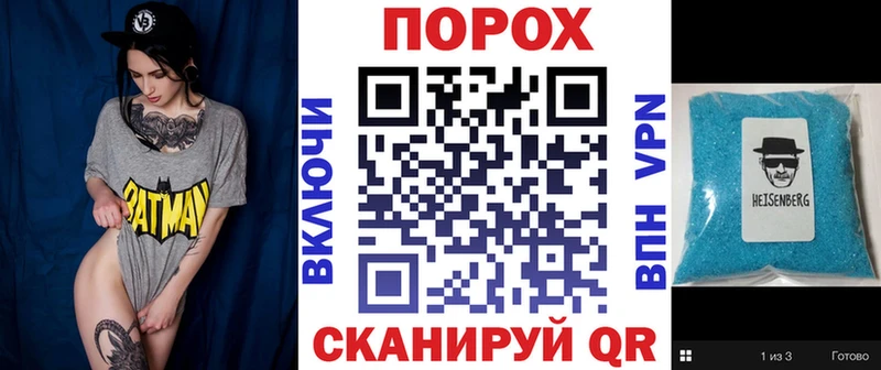 АМФ 98%  наркота  кракен tor  Мосальск 