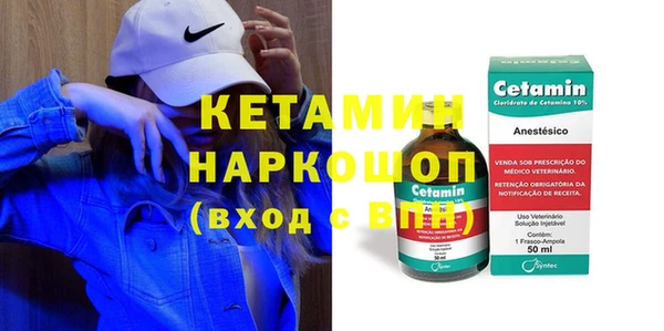 прущие крисы Белоозёрский