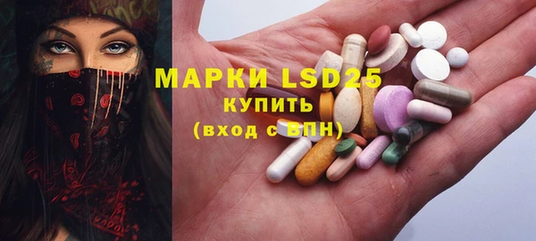 прущие крисы Белоозёрский