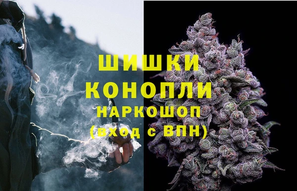 меф VHQ Белокуриха