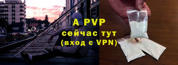 прущие крисы Белоозёрский