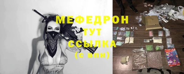 прущие крисы Белоозёрский