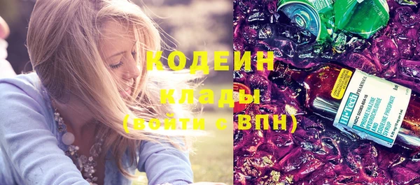 прущие крисы Белоозёрский
