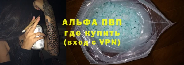 прущие крисы Белоозёрский