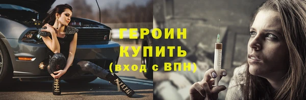 прущие крисы Белоозёрский