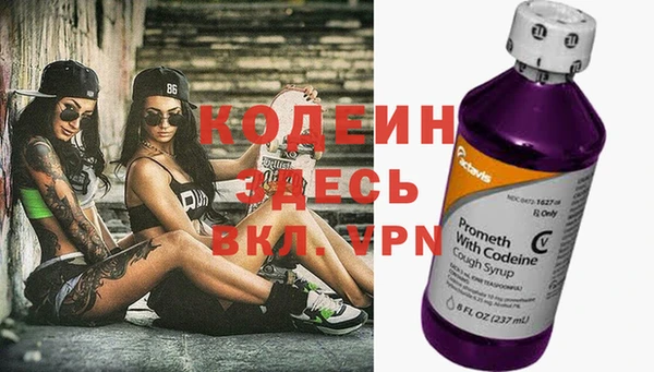 спиды Переславль-Залесский