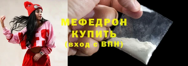 прущие крисы Белоозёрский