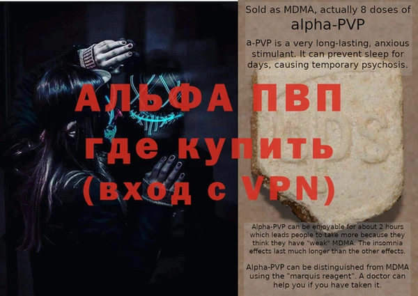 прущие крисы Белоозёрский