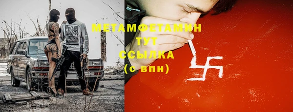COCAINE Пересвет