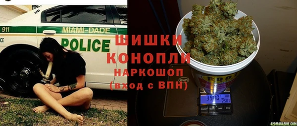 меф VHQ Белокуриха