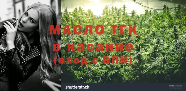 прущие крисы Белоозёрский