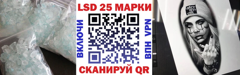 ЛСД экстази ecstasy  закладки  Мосальск 